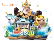 fishery 88qu