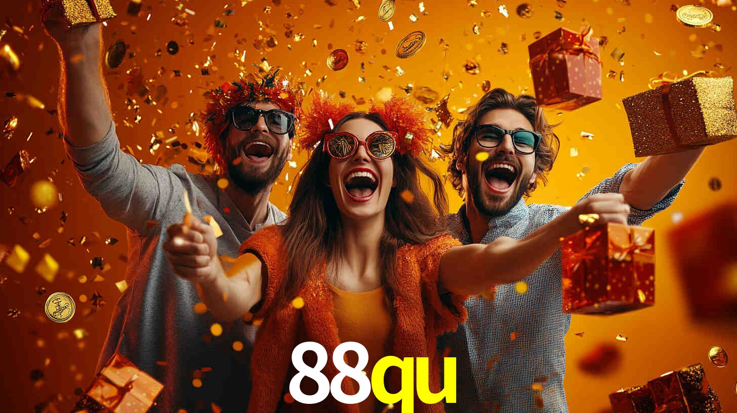 88qu.com